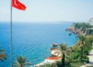 Antalya Turcja wakacje wycieczki